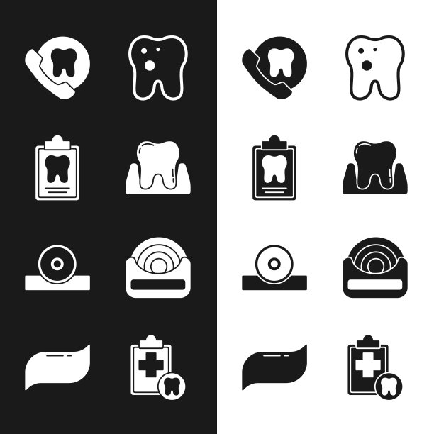 设置牙齿，牙科卡，在线牙科护理，与龋齿，耳鼻喉科头部反射器，牙线，牙膏图标。向量图片下载