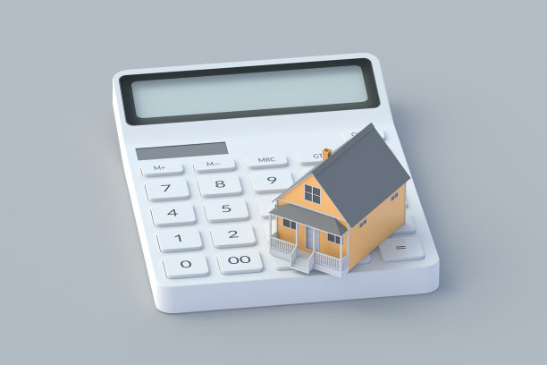 建立在计算器上。住宅买卖。房地产买卖概念。三维渲染图片下载