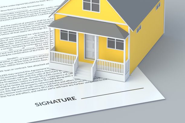 住宅购买协议。房地产买卖概念。建设投资。三维渲染图片下载