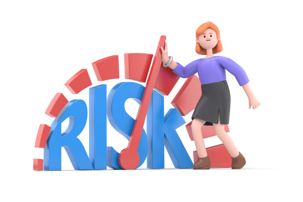 欧洲女商人艾伦微笑的3D插图减轻压力水平。按仪器箭头。压力调节。减少负载。白色背景上的3D渲染。图片下载