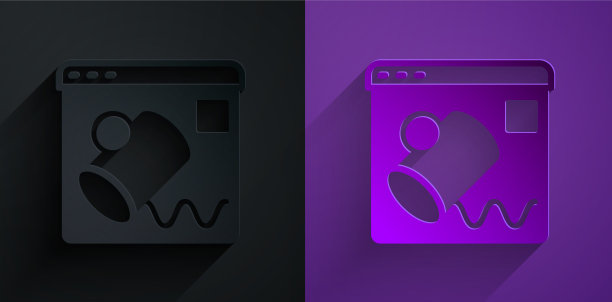 剪纸数据可视化图标隔离上图片下载