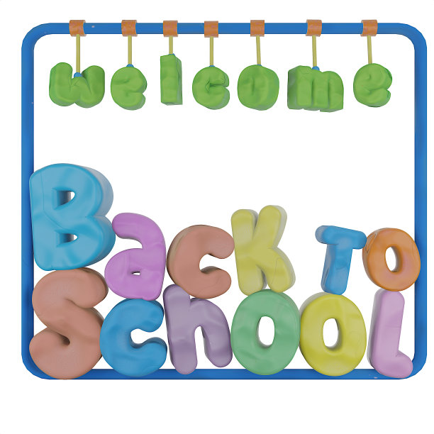 欢迎返校横幅设计，以彩色有趣的学校角色形象，采用黏土或橡皮泥质感图片下载