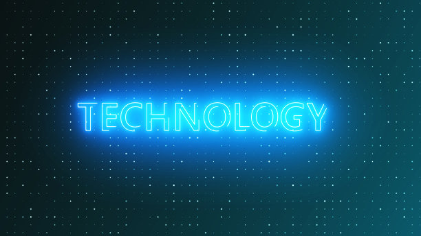 抽象的技术背景图片下载