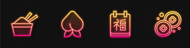 用筷子摆好春节冰碗图片下载