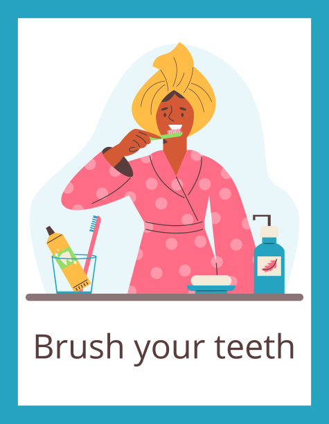 口腔卫生和牙科保健横幅与妇女刷牙平矢量。图片下载