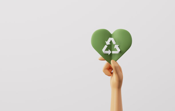 牵手在白色背景上留下心形。图片下载