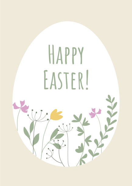 快乐复活节春天花蛋构图图片下载