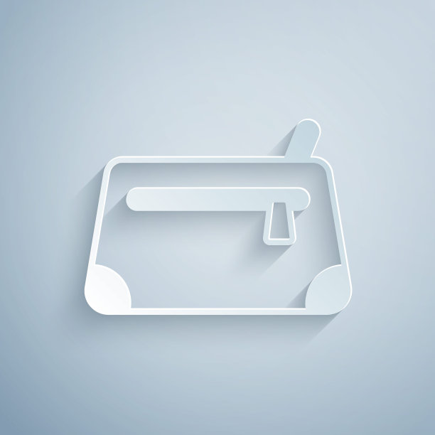 剪纸化妆品袋图标孤立在灰色背景。纸艺术风格。向量图片下载