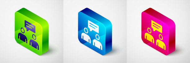 两个坐着的人说话的图标孤立在灰色的背景。语音泡泡聊天。消息图标。交流或评论聊天符号。方形按钮。向量图片下载