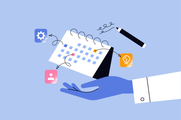 项目管理的矢量插图。图片下载