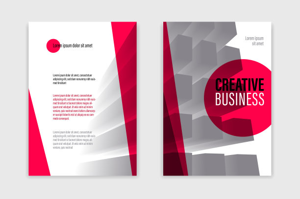 A4格式的宣传册或传单，用于商业广告的前后传呼机矢量抽象设计，现代传单或年度报告，封面或展示公司的潮流风格。图片下载