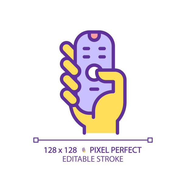 黄色手带遥控器RGB彩色图标图片下载