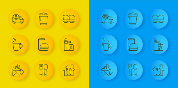 集线上点面送咖啡图片下载