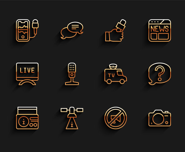 在无线电频道卫星移动上设置线路新闻图片下载