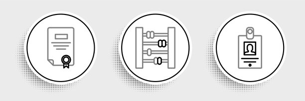 设置行识别卡证书图片下载