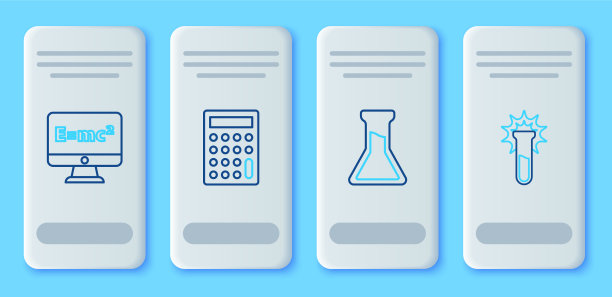 设置直线计算器试管和烧瓶方程图片下载