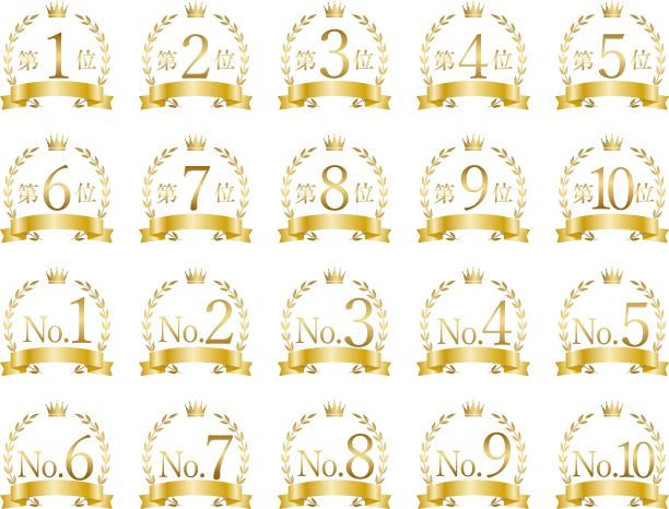 排名奖项周年图标集图片下载