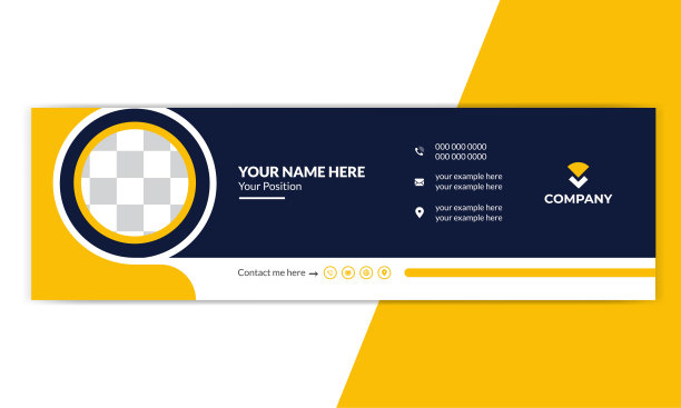 商务电子邮件签名在现代和最小的布局。公司电子邮件签名与作者照片的地方。图片下载