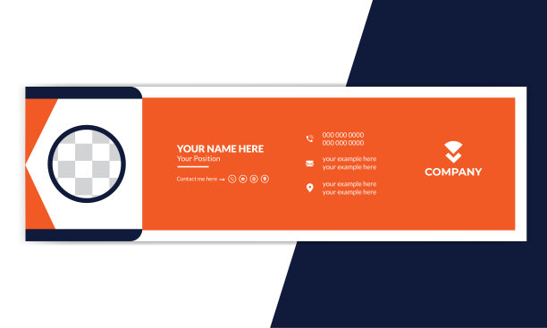 商务电子邮件签名在现代和最小的布局。公司电子邮件签名与作者照片的地方。图片下载