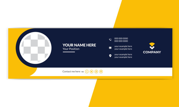 商务电子邮件签名在现代和最小的布局。公司电子邮件签名与作者照片的地方。图片下载