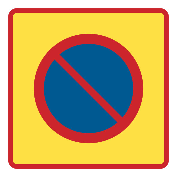 交通标志。路标。指示路标。道路标志作用于该地区。禁止停车。图片下载