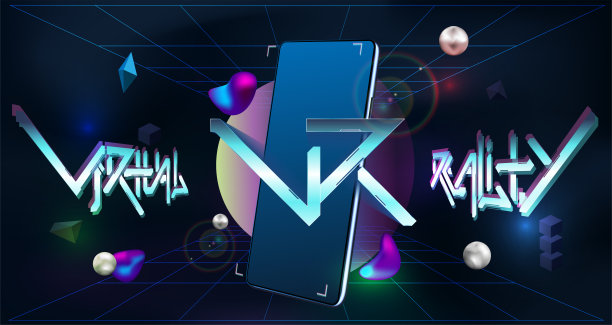 虚拟现实和增强现实概念。移动应用程序的形状。VR标志图片下载