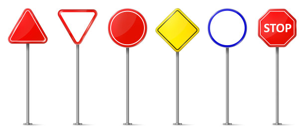 一套路标。白色背景的交通标志。停止的迹象。导演招牌。图片下载