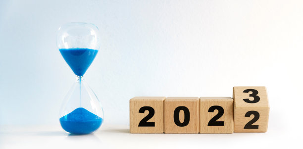 木立方2022至2023文本沙漏，蓝色色调的照片，图片下载