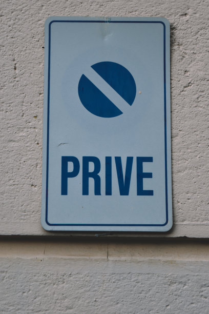 墙上的标志或信息图片下载