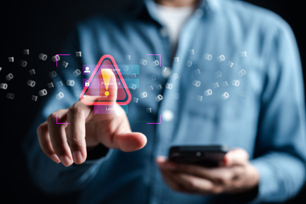 系统警告警告标志通知错误和维护概念。针对计算机网络的网络攻击。网络安全漏洞，数据泄露，非法连接，信息泄露。图片下载