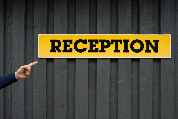 酒店前台标志。可喜的迹象图片下载