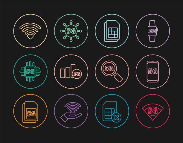 设置线路5G网络，移动与，Sim卡，处理器，无线Wi-Fi，搜索和图标。向量图片下载