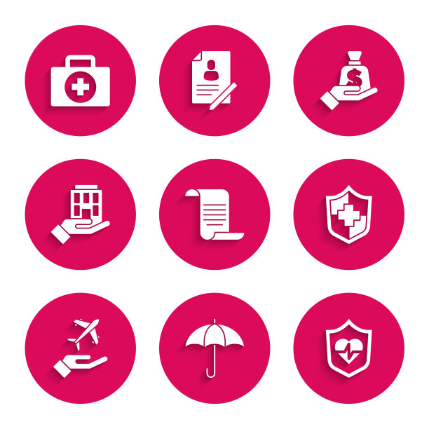 设置文件与盾牌，雨伞，人寿保险，飞机手，房子，钱和急救箱图标。向量图片下载