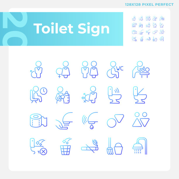 厕所标志像素完美渐变线性矢量图标集图片下载