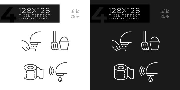 卫生间设备像素完美线性图标设置为暗、亮模式图片下载