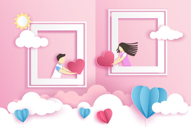 粉色背景下的情人节，白色窗户里的情侣手捧红心。矢量插图艺术设计在纸弹出或剪纸风格。图片下载