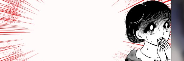 宽尺寸的插图，日本70年代风格的shoujo漫画，一个美丽的黑发女孩在目睹事件现场后面色苍白的恐慌。图片下载