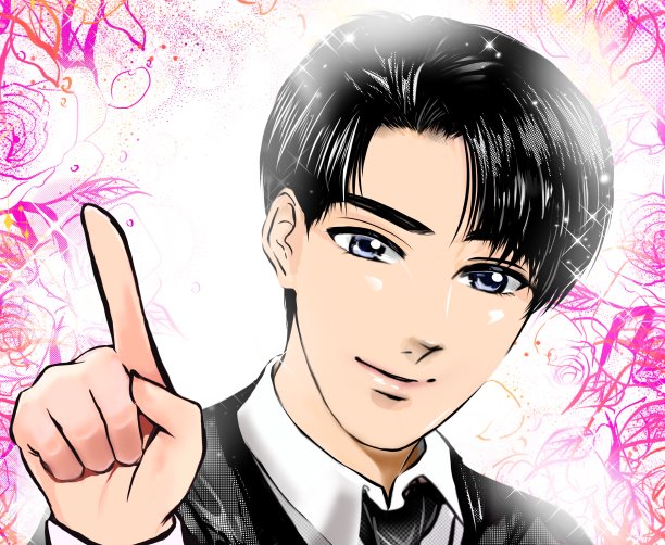 漫画插图一个英俊的老师在西装和黑色的头发轻轻指向和教学和花园的背景。图片下载