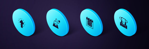 集等距猴，印度独立日，茶包和基督十字架图标。向量图片下载