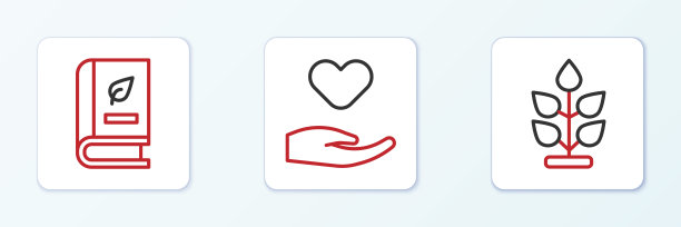 设置行植物，医学书和心脏在手图标。向量图片下载