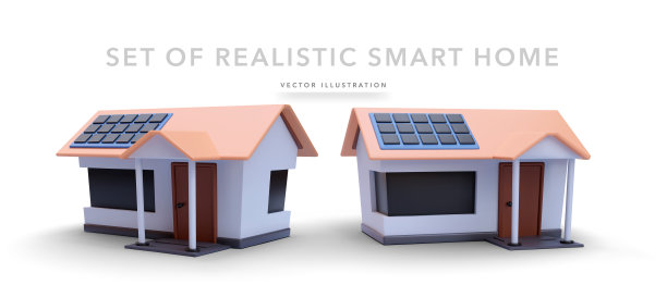 一套现实的智能家居与阴影隔离在白色背景上。矢量图图片下载