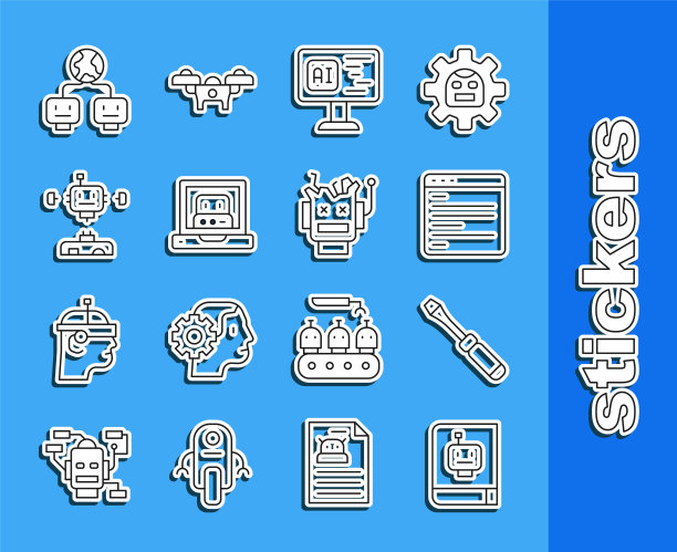 设置线用户手册，螺丝刀，计算机api接口，软件，创建机器人，拆卸，人工智能和破碎的图标。向量图片下载