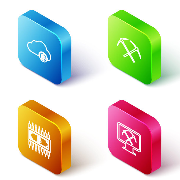 设置等距线加密货币云挖矿，交叉十字镐，比特币与电路和挖矿监视器和图标。向量图片下载