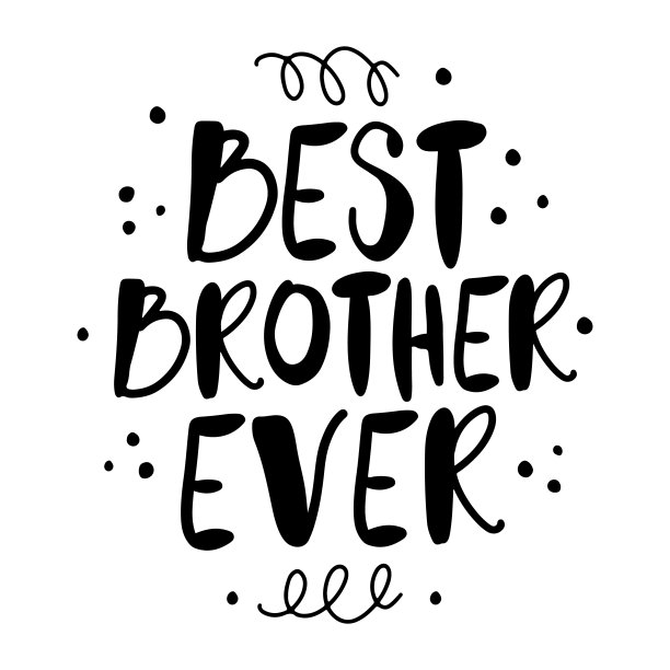 涂鸦设计史上最好的兄弟图片下载