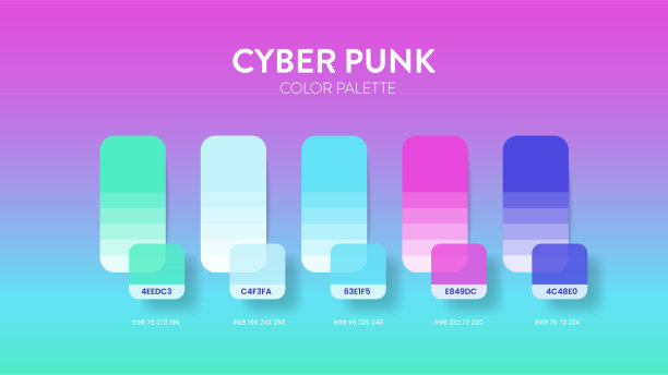 色彩主题集合中的调色板。颜色灵感或颜色图表与代码模板。颜色组合集的RGB。色彩色板平面设计，艺术，时尚，或网站图片下载