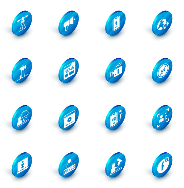 设置手机扩音器记录世界新闻图片下载