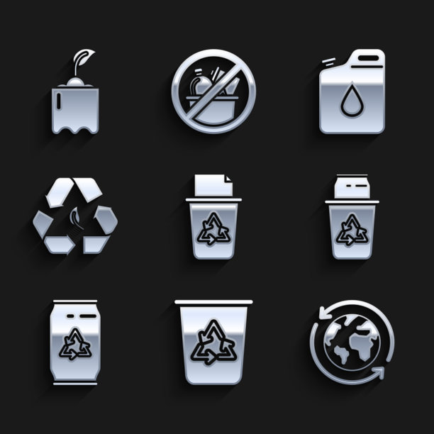 设置回收站与回收符号行星地球图片下载