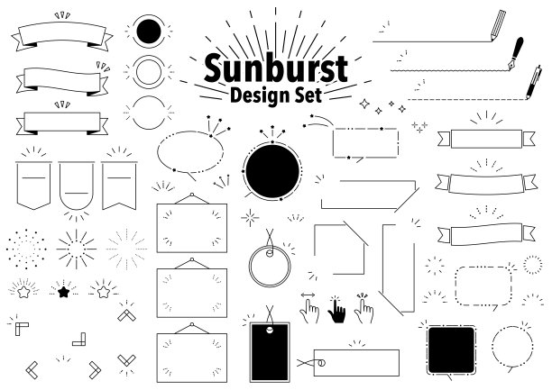 日出设计套装图片下载