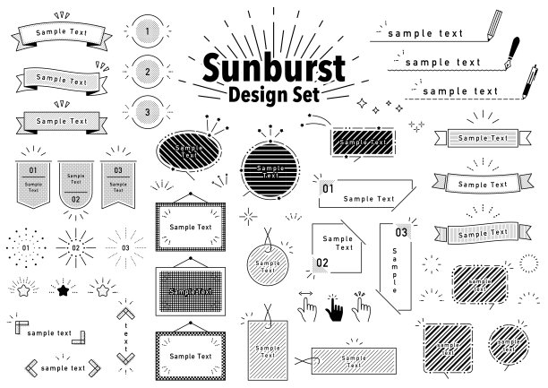 日出设计套装图片下载