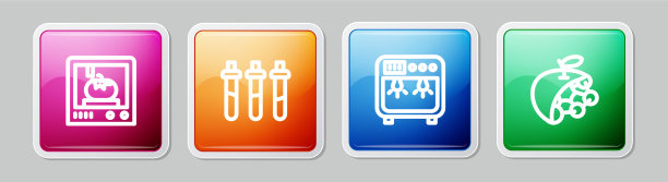 集流水线3d打印技术试剂瓶图片下载